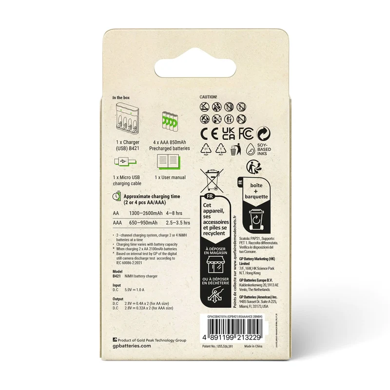 GP Recyko B441 USB Charger with 4 AAA Rechargeable Batteries 850 mAh