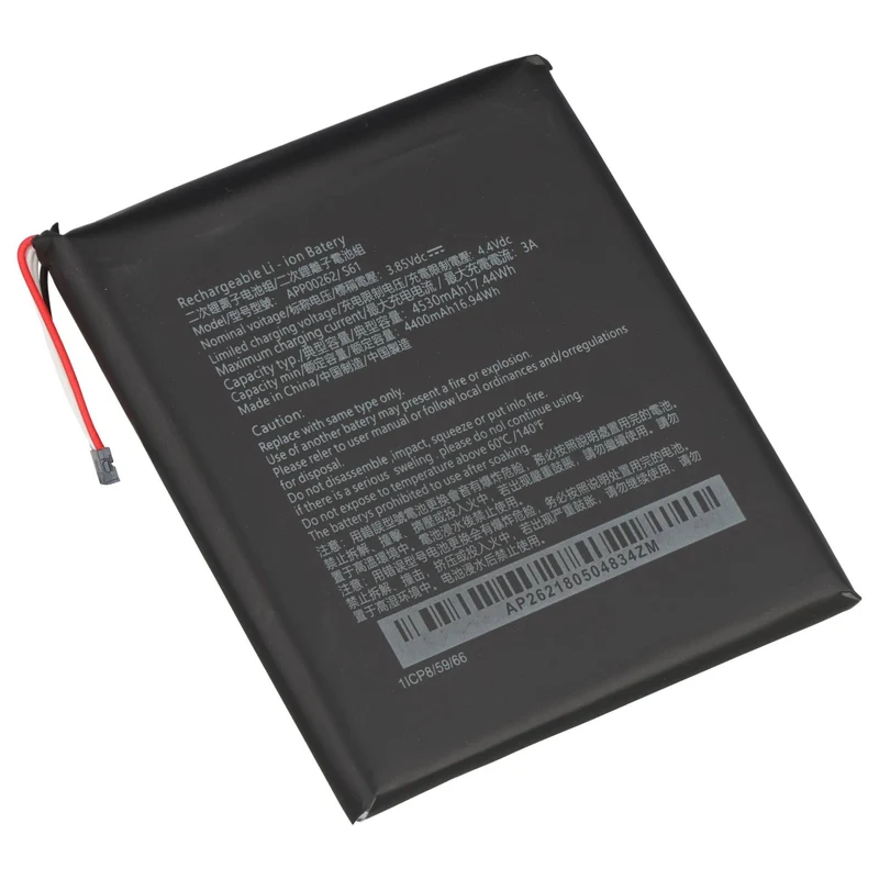 AccuCell Akku passend für CAT S61, Li-Polymer, 3,85V, 5000mAh, 19,3Wh