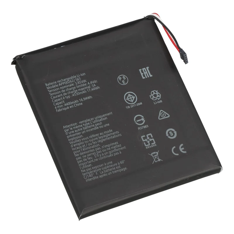 AccuCell Akku passend für CAT S61, Li-Polymer, 3,85V, 5000mAh, 19,3Wh