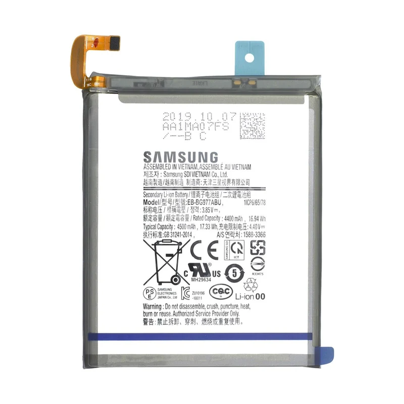 AccuCell Akku Original Samsung für Galaxy S10 5G SM-G977B, Typ EB-BG977ABU
