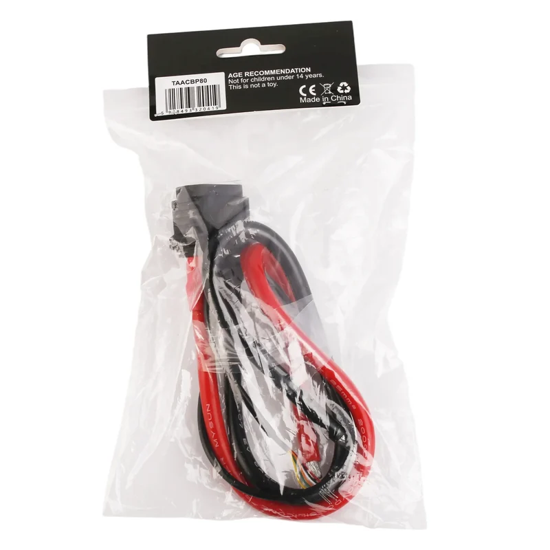 Tattu P80-Stecker und Kabel für die Drohnenseite