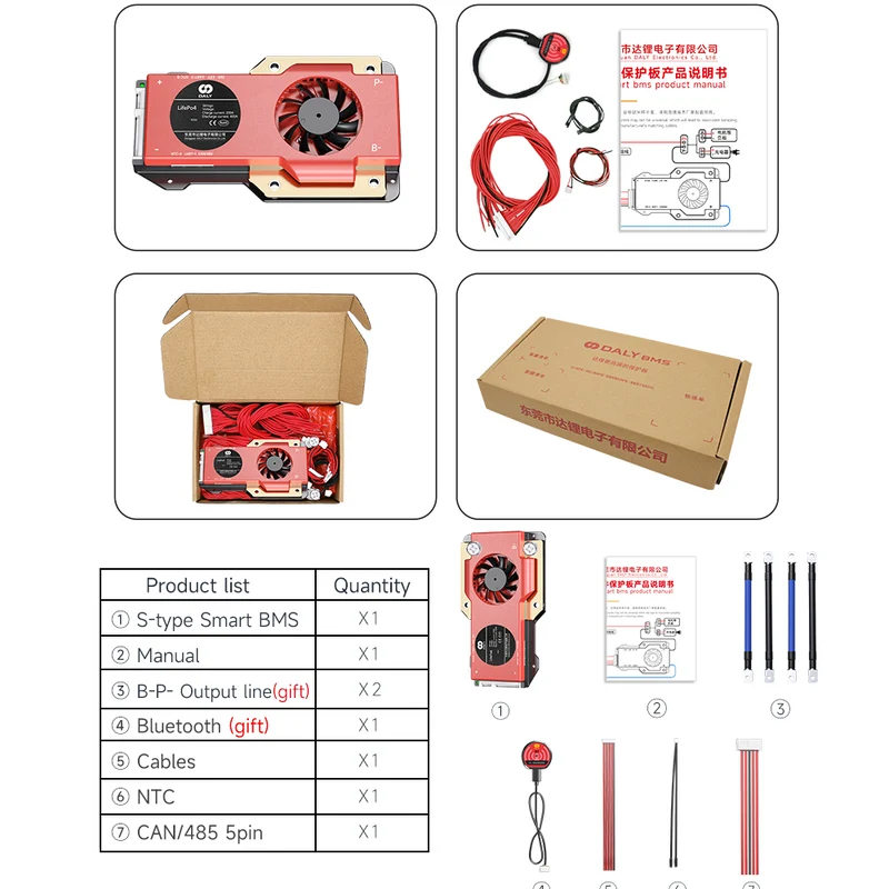 Daly smart bms Lifepo4 Li-ion 16S 48V 60V 250A bluetooth 32130221