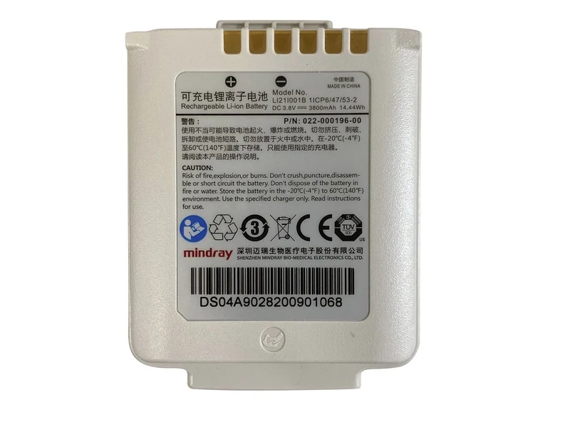 Mindray Original Li Ion Akku für Mindray Telemetrie Patientenmonitor TM80 Typ 115-030107-00 - 3,8 V 3800mAh 73,8x57,9x15,8 mm