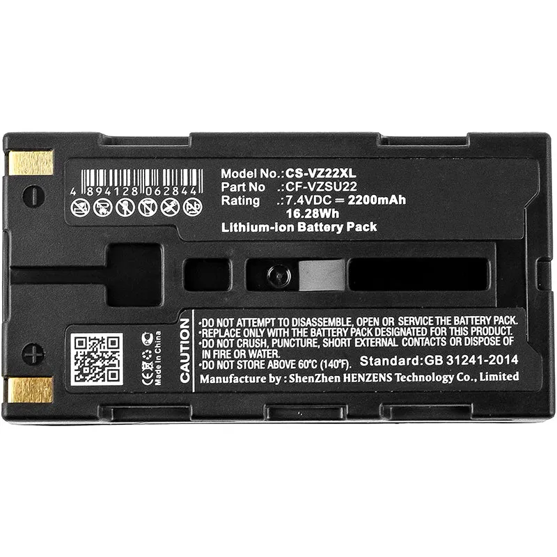 7.4V 2200mAh PDA, Pocket PC akku für AVIO TOA Electronics Panasonic NEC NIPPON Li-ion