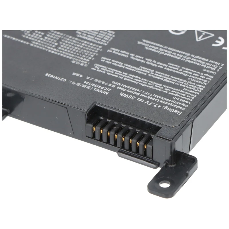 AccuCell Akku passend für ASUS F442UR, Li-Polymer, 7,6V, 5000mAh, 38Wh, schwarz