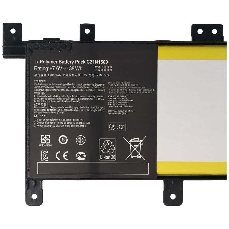 AccuCell Akku passend für ASUS X556UB, C21N1509, Li-Polymer, 7,6V, 5000mAh, 38,0Wh, built-in, ohne Werkzeug