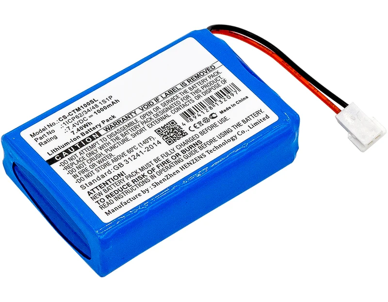 7.4V 1000mAh Zahlungsterminal akku für Eurodetector Li-ion