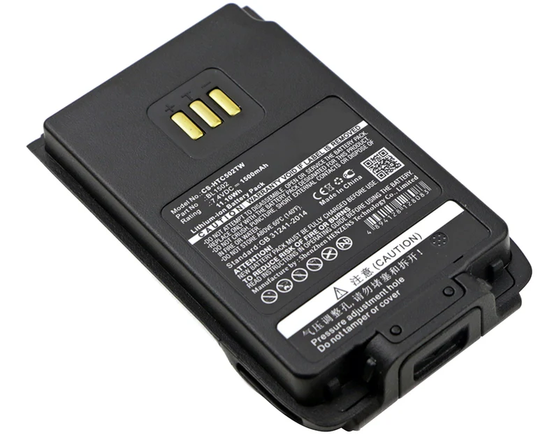 7.4V 1500mAh Funkgerät akku für HYT Hytera Li-ion
