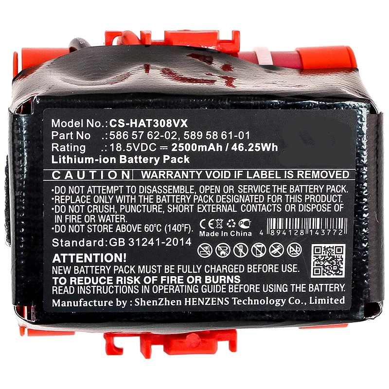 18.5V 2500mAh Rasenmäher akku für Gardena Husqvarna Li-ion