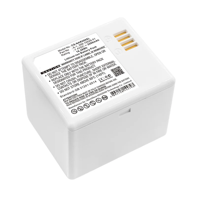 7.4V 2200mAh Heimüberwachungskamera akku für Pro Pro 2 VM4030 VM4030P VMA4400 VMA4400-100NAS VMC4030 VMS3230 Li-ion