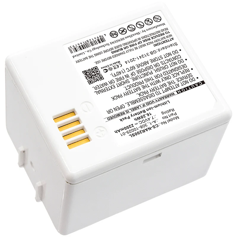 7.4V 2200mAh Heimüberwachungskamera akku für Pro Pro 2 VM4030 VM4030P VMA4400 VMA4400-100NAS VMC4030 VMS3230 Li-ion