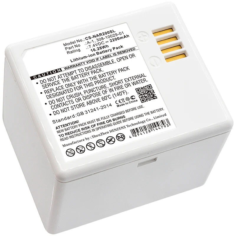 7.4V 2200mAh Heimüberwachungskamera akku für Pro Pro 2 VM4030 VM4030P VMA4400 VMA4400-100NAS VMC4030 VMS3230 Li-ion