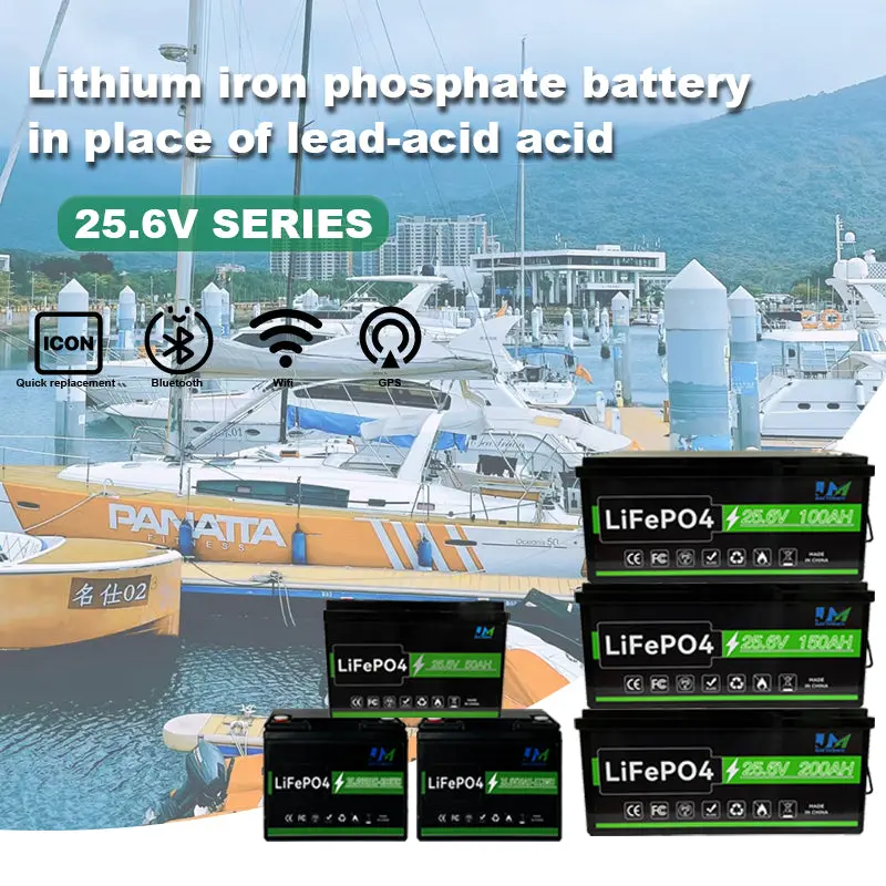 Lifepo4 Battery 25.6V 100Ah 200Ah1 50Ah Long Cycle Life Battery Premium Reliable Power Lithium Battery