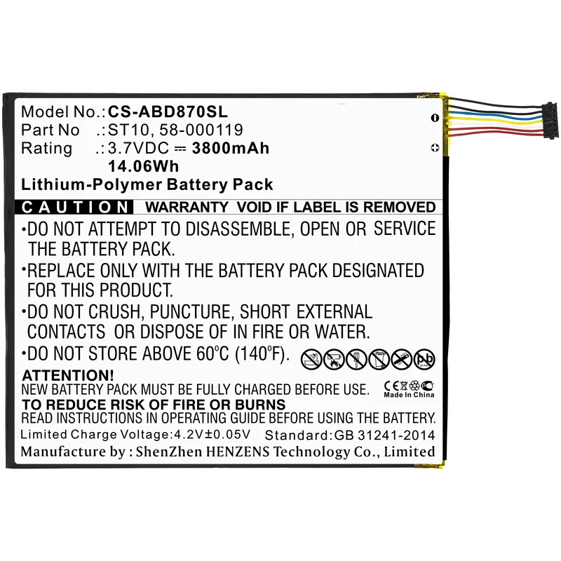 3.7V 3800mAh Tablette akku für B00VKIY9RG Kindle Fire HD 10 Kindle Fire HD 10.1 SR87CV, SR87MC Li-Polymer