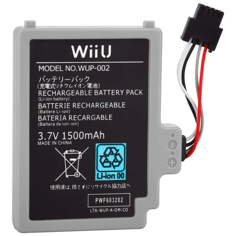 Neuer Ersatzakku Nintendo Wii U Gamepad Controller WUP 012