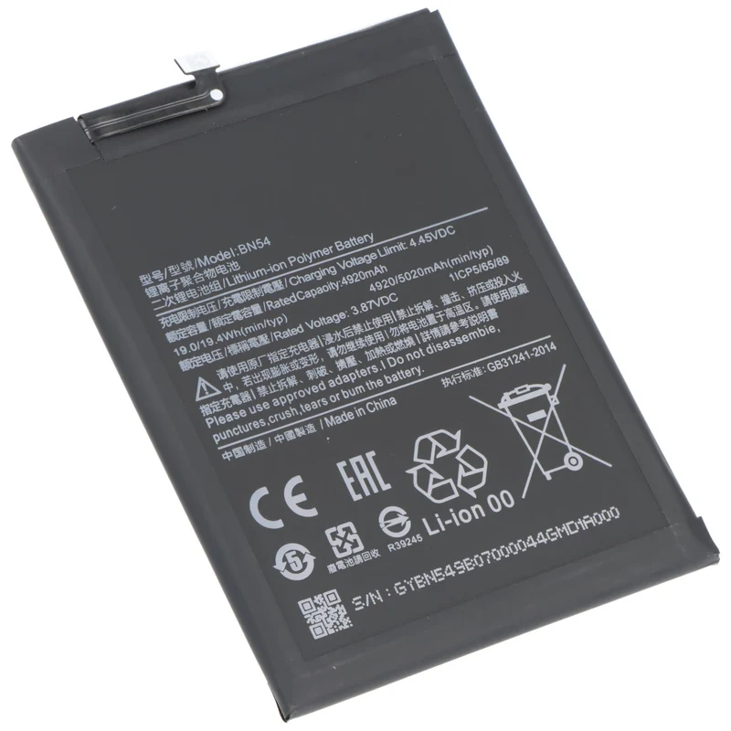 AccuCell Akku passend für Xiaomi Note 9, Li-Polymer, 3,85V, 4920mAh, 18,9Wh, built-in, ohne Werkzeug