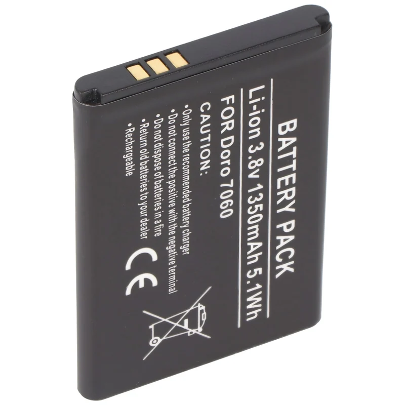 AccuCell Akku passend für Doro 7060, DBS-1350A Li-ion, 3,8V, 1350mAh, 5,1Wh, ca. 53 x 38,5 x 5,6mm