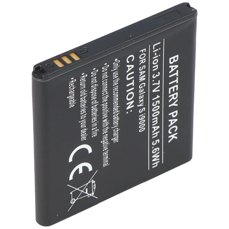 AccuCell Akku passend für Samsung Galaxy S i9000, EB575152VUCSTD