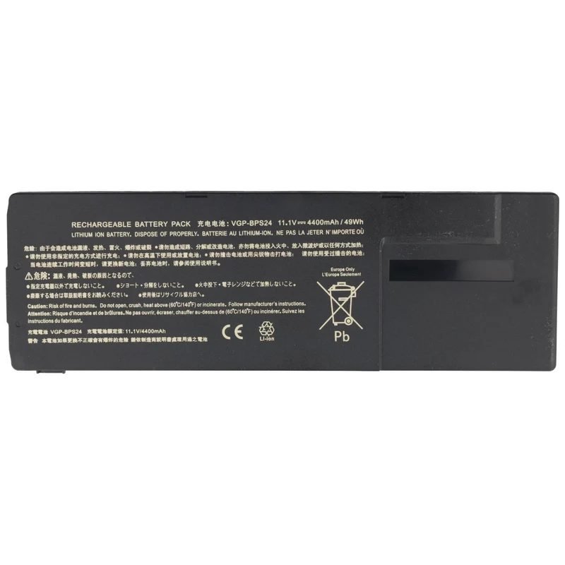 AccuCell Akku passend für VGP-BPS24 Akku für Sony Laptop Akku als Nachbau