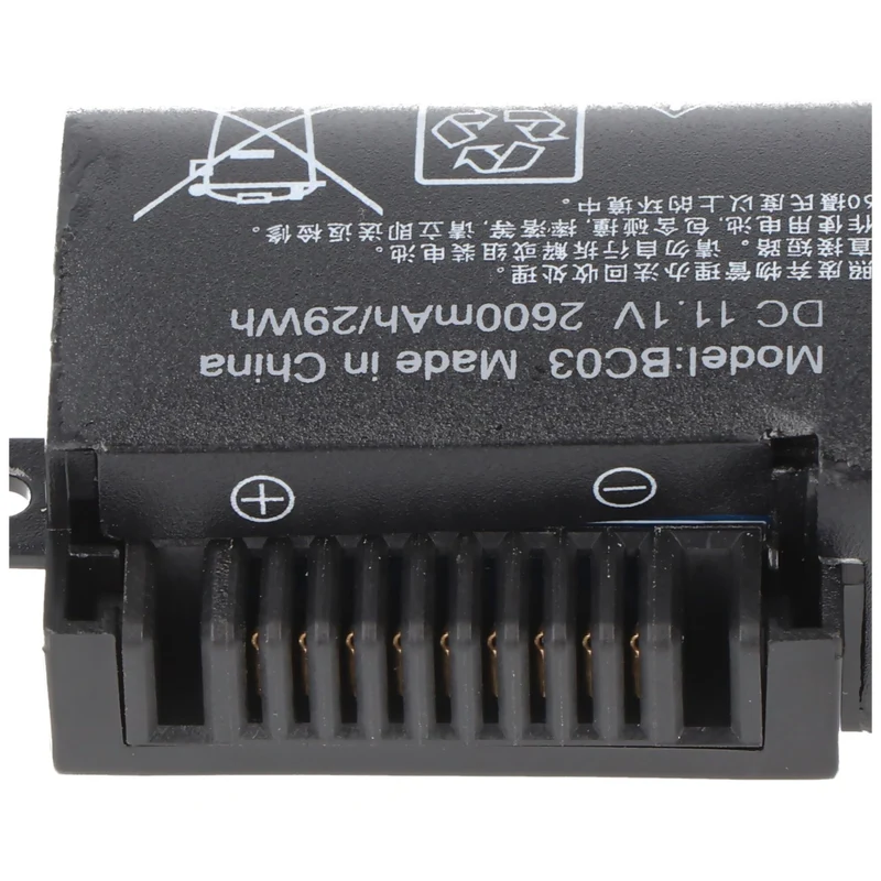 AccuCell Akku passend für ASUS X540, A31N1519, Li-Ion, 11,1V, 2600mAh, 28,9Wh, built-in, ohne Werkzeug