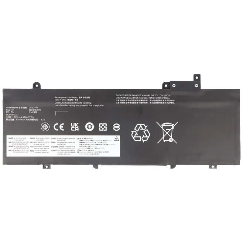 AccuCell Akku passend für Lenovo ThinkPad T480s, 01AV478, 01AV479, L17L3P71, L17M3P72, 11,58V, 4600mAh