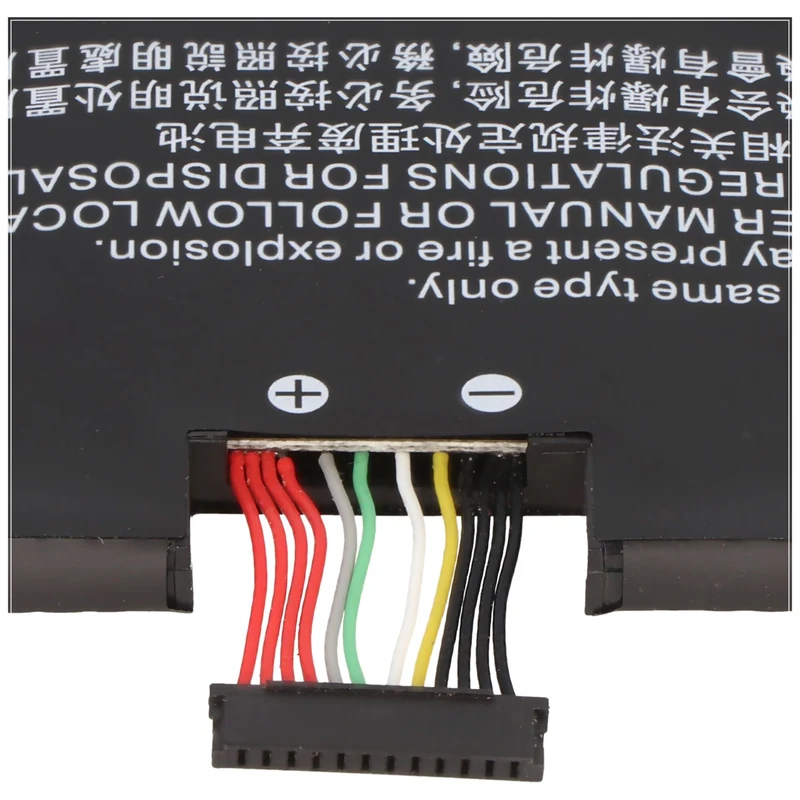AccuCell Akku passend für Lenovo Yoga C930, Li-Polymer, 7,68V, 7820mAh, 60Wh