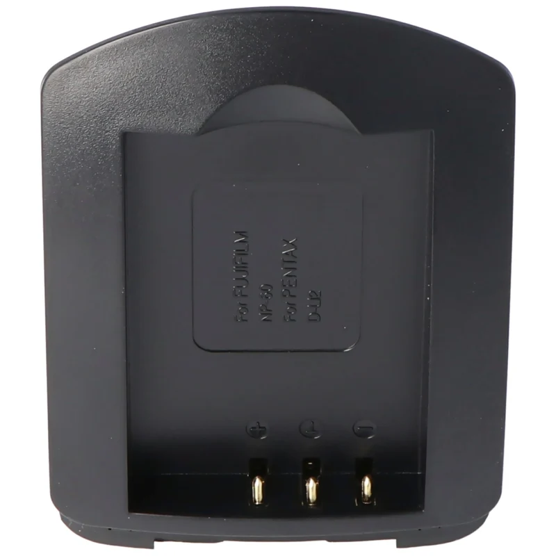 AccuCell Schnell-Ladegerät passend für Toshiba NP-60