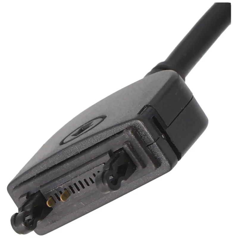 AccuCell Schnell-Ladegerät für Sony Ericsson Fastport-Anschluss K750i