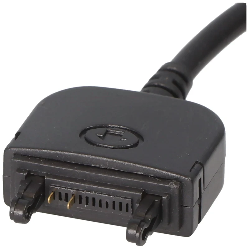 AccuCell Schnell-Ladegerät für Sony Ericsson Fastport-Anschluss K750i