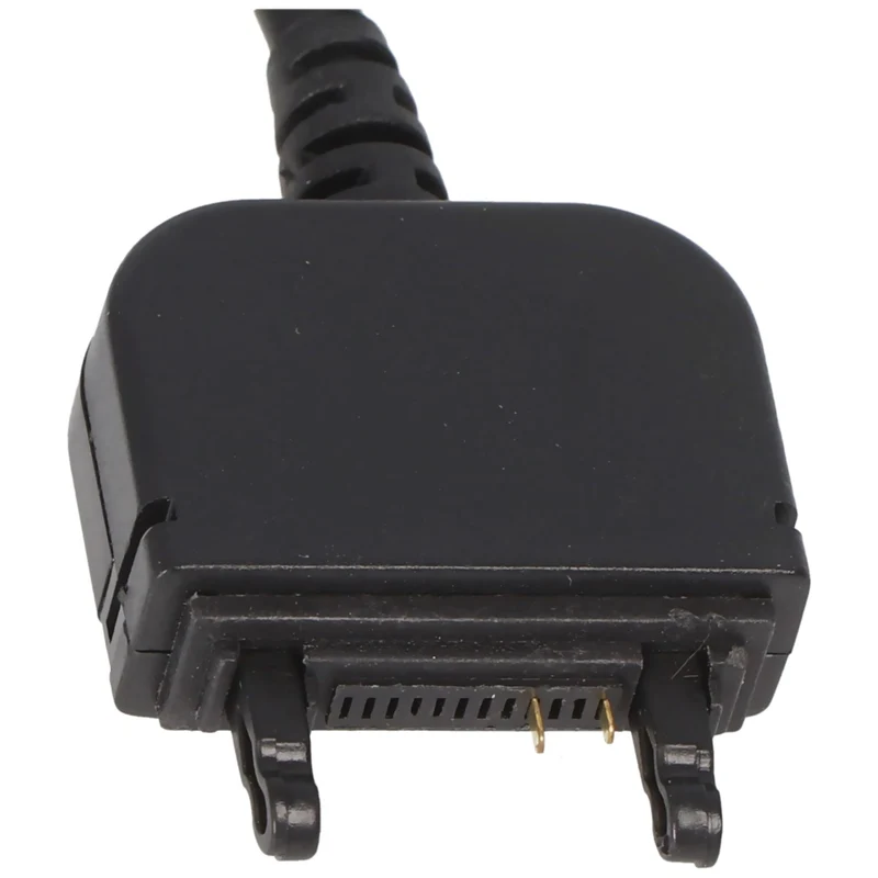 AccuCell Schnell-Ladegerät für Sony Ericsson Fastport-Anschluss K750i
