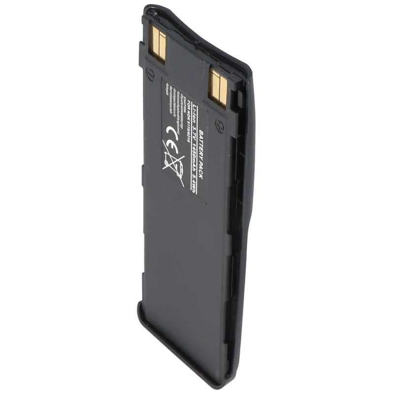 AccuCell Nokia 5110, 5130, 6110, 6130, 6150, 6210, 6310, 6310i, 7110, BLS-2N, BLS-4, BMS-2S, BPS-2 Nachbau 1450mAh ohne Vibration