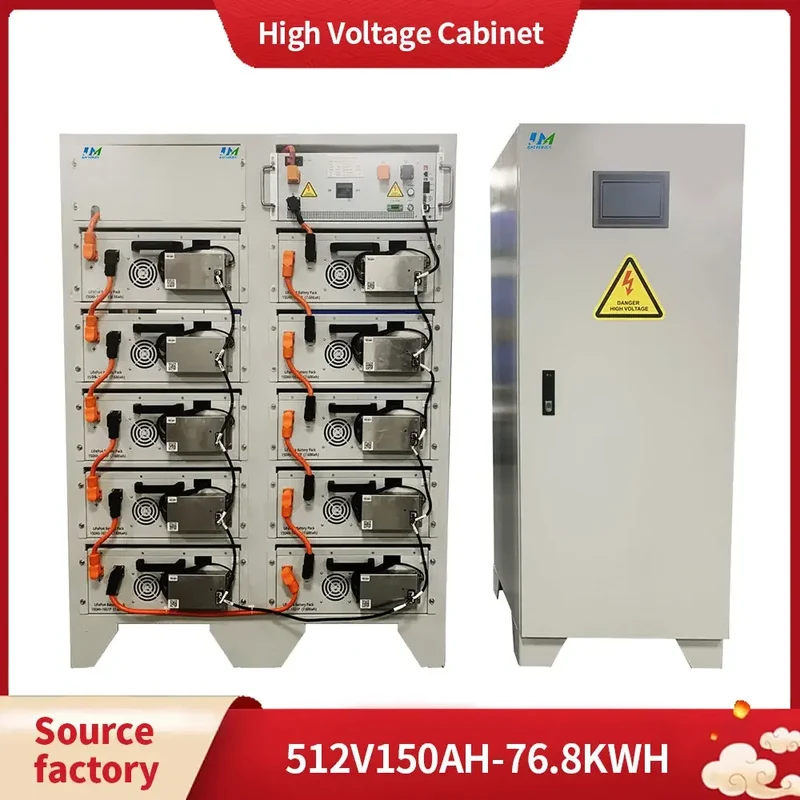 51.2V 150AH 76.8KWH High Voltage Cabinet Solar Energy Storage Battery