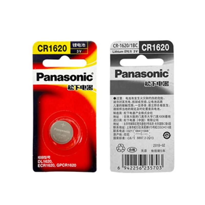 10 Stück CR2016 3V 90mAh Kartenbatterien für Kleingeräte