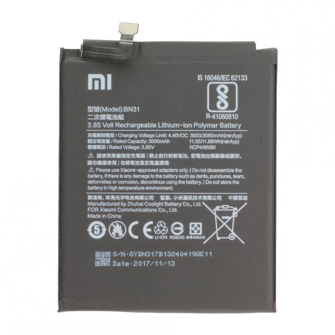AccuCell Akku Original Xiaomi für Redmi 5X, Note 5A, Note 5A, Typ BN31