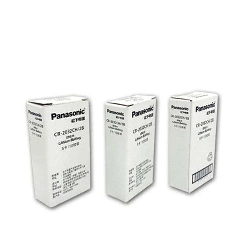 10 Stück Aufzug Batterie CR2032 3V 225mAh Kartenbatterie zwei Stück Autoschlüssel Original