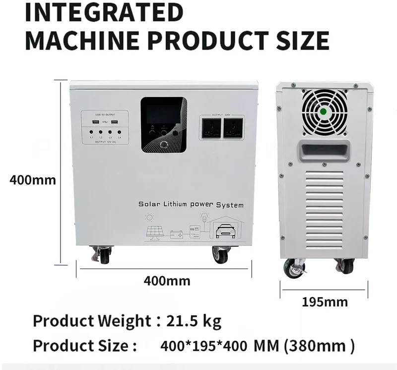 12.8V 100AH Power Station All in One Battery