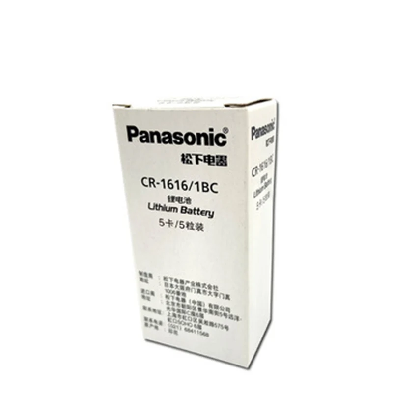 15 Stück einzeln verpackt CR1616 3V 55mAh Knopfbatterie für Kleingeräte