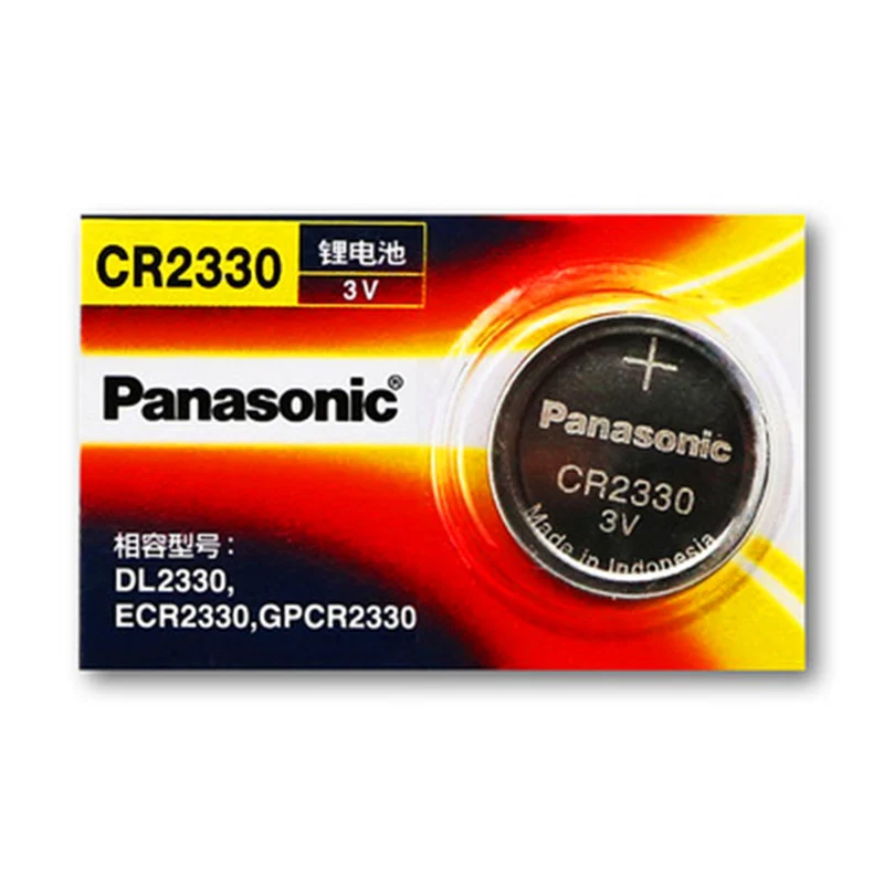 5 Stück Aufzugsbatterie CR1220 3V 35mAh Kartenbatterie