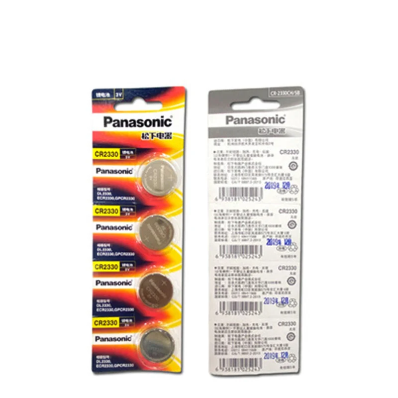 5 Stück Aufzugsbatterie CR2330 3V 265mAh Kartenbatterie