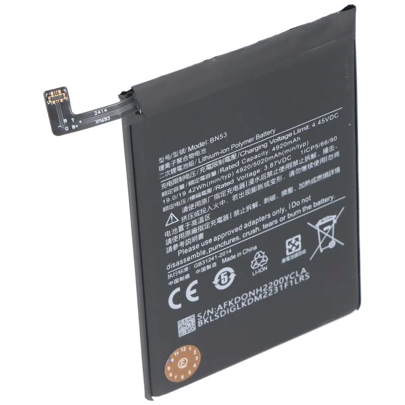 AccuCell Akku passend für Xiaomi Redmi Note 9 Pro, Li-Polymer, 3,87V, 5020mAh, 19,4Wh, ohne Werkzeug