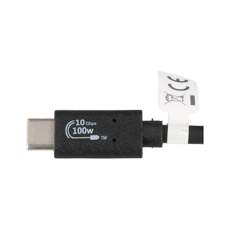 Heitech Lade- und Datenkabel USB 3.2 Gen2, USB-C auf USB-C, max. 100 W, Länge 1 Meter