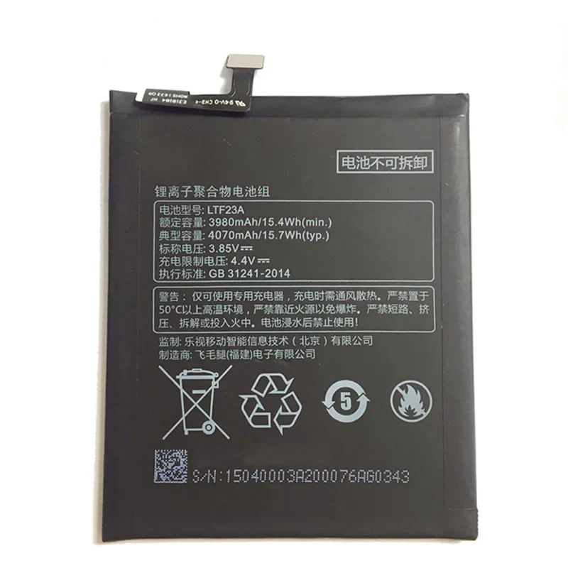 4070mAh LTF23A Ersatzakku LeTV LeTV Le Pro 3X720X722X728 Handyakku