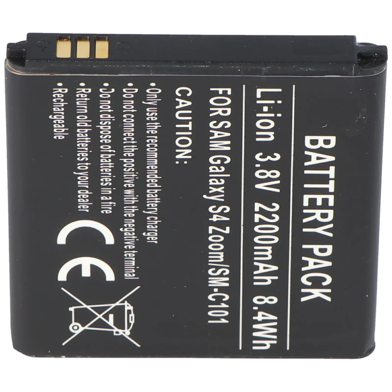 AccuCell Samsung Galaxy S4 Zoom, B740AC, B740AE, SM-C101 Hochleistungs-Akku