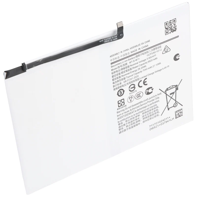 AccuCell Akku passend für Samsung Galaxy Tab A9 Plus, Li-Polymer, 3,85V, 7040mAh, 27,1Wh, ohne Werkzeug