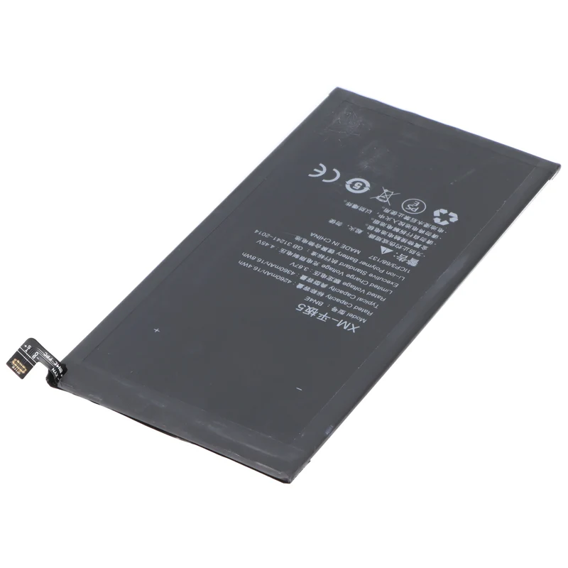AccuCell Akku passend für Xiaomi Mi Pad 5, Li-Polymer, 3,87V, 4260mAh, 16,5Wh