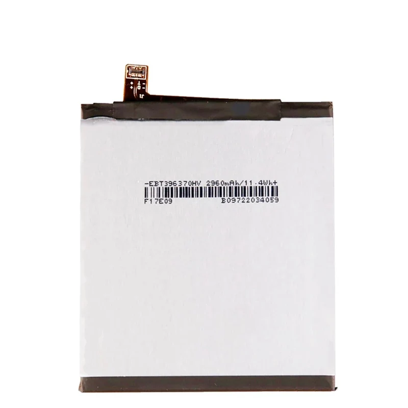 2930mAh Ersatzakku für Sharp S2 fs8010 AQUOS s2 HE332 Handyakku