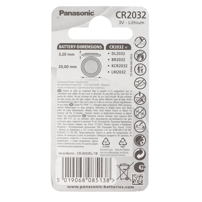 Panasonic Batterie Lithium, Knopfzelle, CR2032, 3V Electronics, Lithium Power