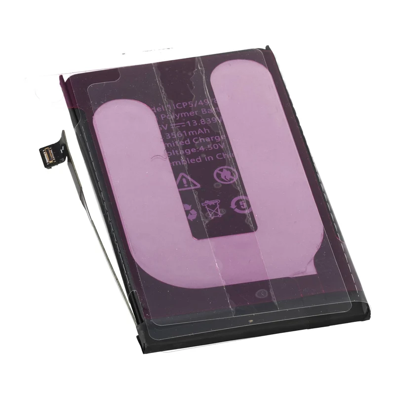 AccuCell Akku passend für Apple iPhone 16 Plus Li-Polymer 3,87V 4674mAh 18,11Wh