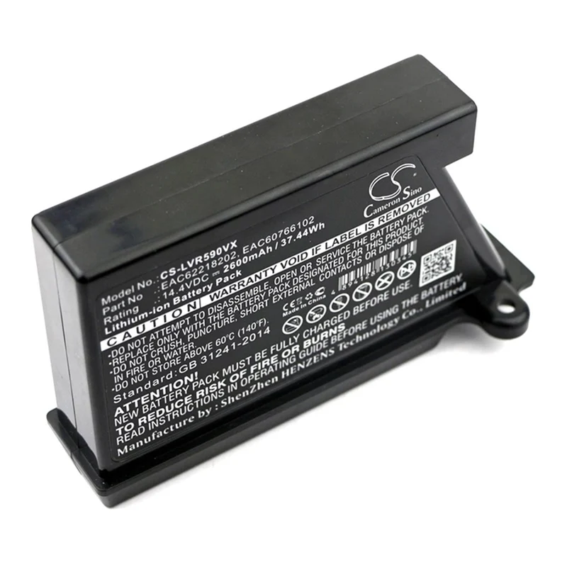 Cameron Sino 2600mAh Batterie für VR34406LV, VR34408LV, VR5902LVM, VR5940L, VR5942L, VR5943L, VR6170LVM, VR62601LV, VR64607LV