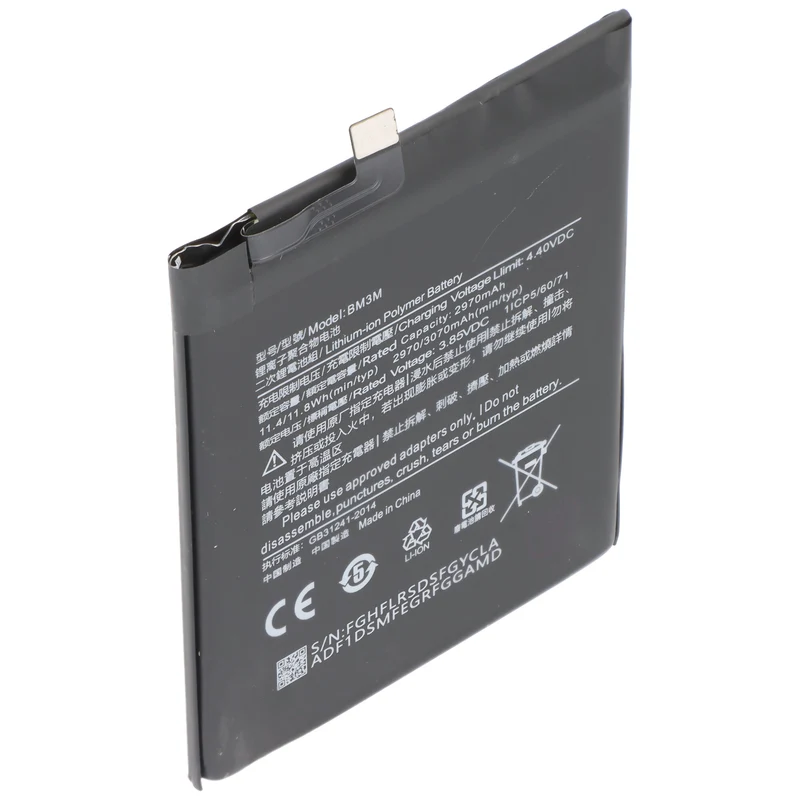 AccuCell Akku passend für Xiaomi 9 SE, Li-Polymer, 3,85V, 3070mAh, 11,8Wh, ohne Werkzeug